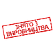 Монтажна коробка BIAMP | Apart BBI1, фото 3