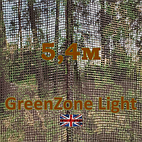 5,4метра Сітка маскувальна камуфляжна всесезонна — PenCott Green zone Light