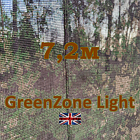 7,2метра Сітка маскувальна камуфляжна всесезонна — PenCott Green zone Light