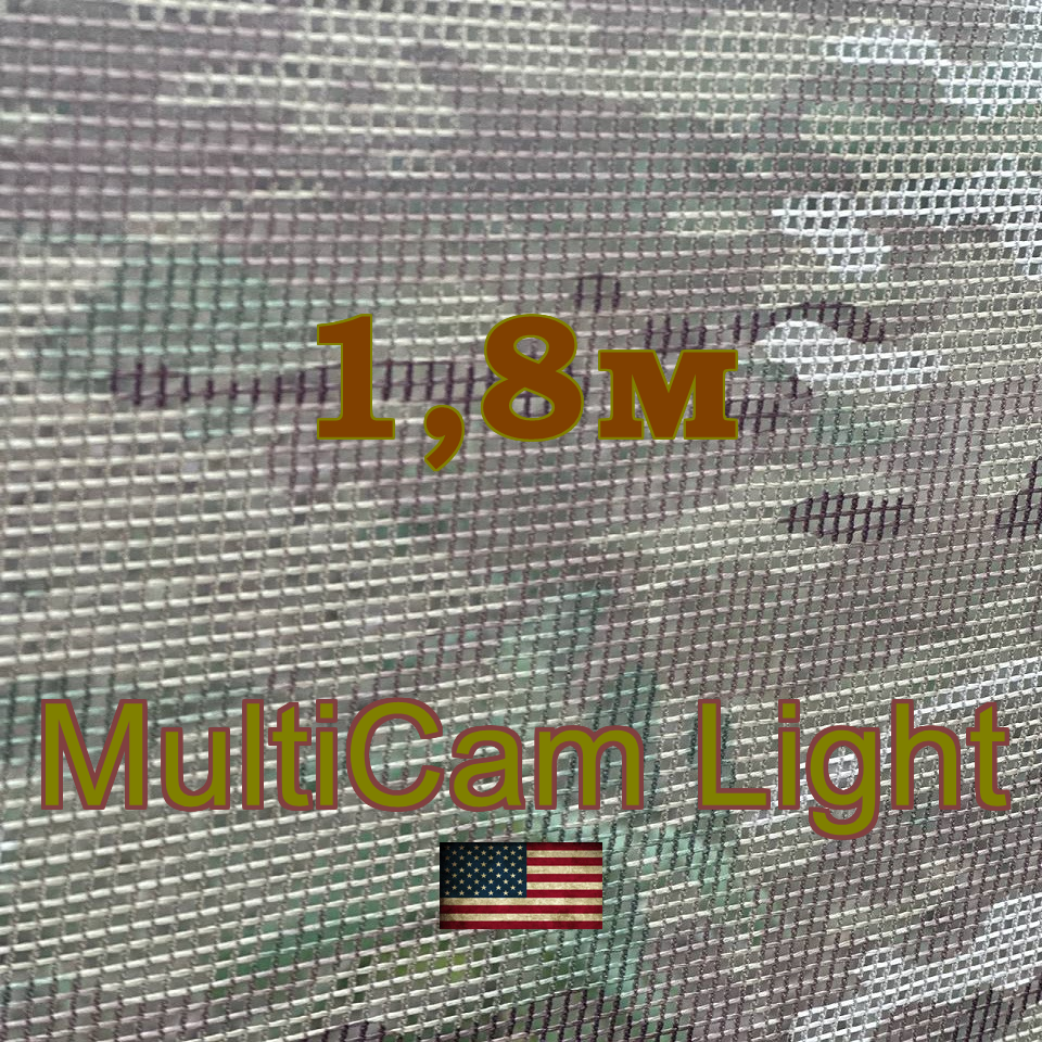 1,8метра Сітка маскувальна камуфляжна всесезонна — MULTICAM Light