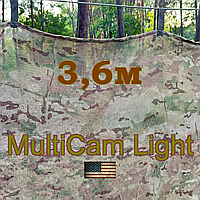3,6м Сітка маскувальна камуфляжна всесезонна — MULTICAM Light