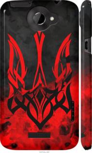 Чохол на HTC One X+ Герб Україні "5312c-69-5939", фото 1