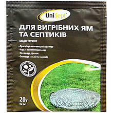 UniSept (20 г), бактерії для вигрібних ям та септиків, від Enzim, Україна