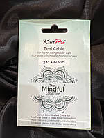 36613 Фіксований кабель бирюзового кольору Mindful KnitPro 60 см