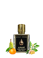 AURANAT Sapphire Indigo 50 ml унісекс парфуми (у стилі Blue Talisman)