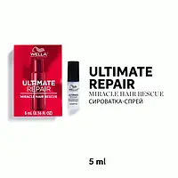 Спрей для поврежденных волос 90 сек Wella Ultimate Repair Miracle Hair Rescue Wella Professional , 30 ml 5