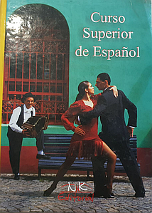 Curso Superior de Espanol