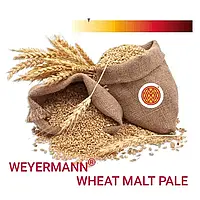 Солод пшеничний ( wheat malt ) 1кг. Weyermann Німеччина.