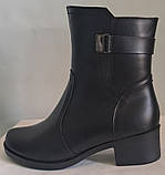 Черевики великого розміру шкіряні від виробника модель БМ24-3110Б, фото 6