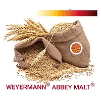 Солод ячмінний ABBEY MALT - абатський 1кг - Weyermann Німеччина - солод для бельгійського пива