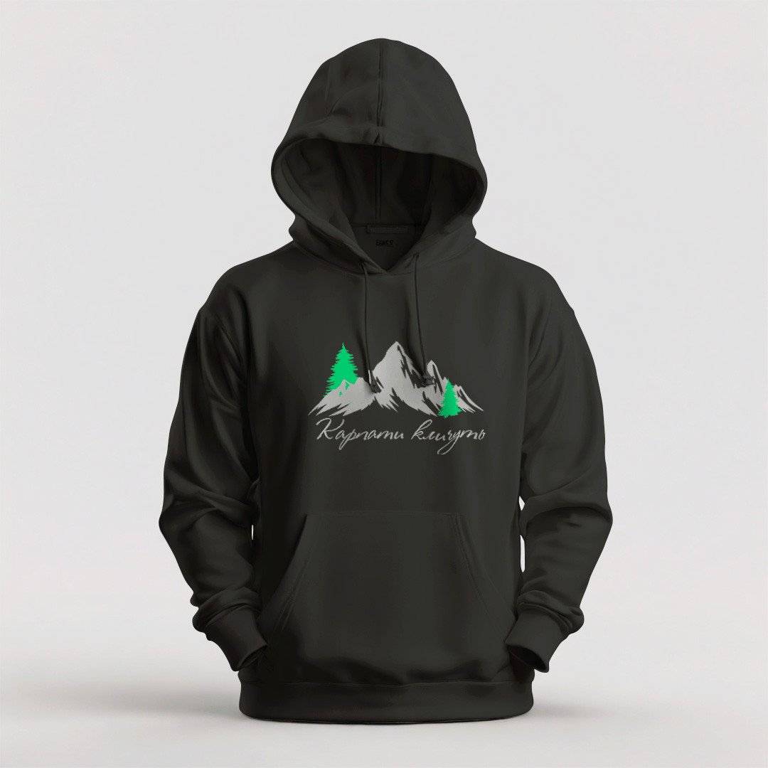 Худі чоловіче унісекс утеплене Stedman з принтом КАРПАТИ КЛИЧУТЬ  XS чорне, фото 1