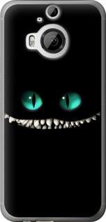 Чохол на HTC One M9 Plus Чеширський кіт "689u-134-5939", фото 1