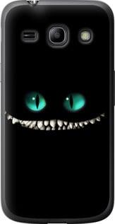 Чохол на Samsung Galaxy Star Advance G350E Чеширський кіт "689u-210-5939", фото 1