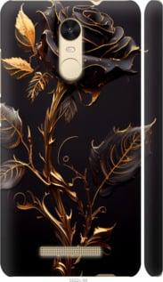 Чехол на Xiaomi Redmi Note 3 Роза 3 "5552c-95-5939"