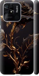 Чехол на Xiaomi Redmi 10C Роза 3 "5552m-2591-5939"