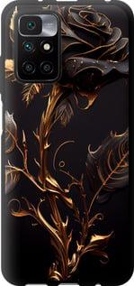 Чехол на Xiaomi Redmi 10 Роза 3 "5552b-2488-5939"
