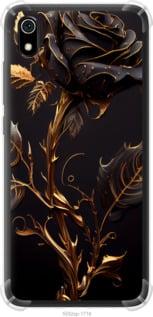 Чехол на Xiaomi Redmi 7A Роза 3 "5552sp-1716-5939"