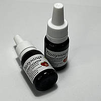 Ароматизатор харчовий "Полуниця" Iryska 10 мл