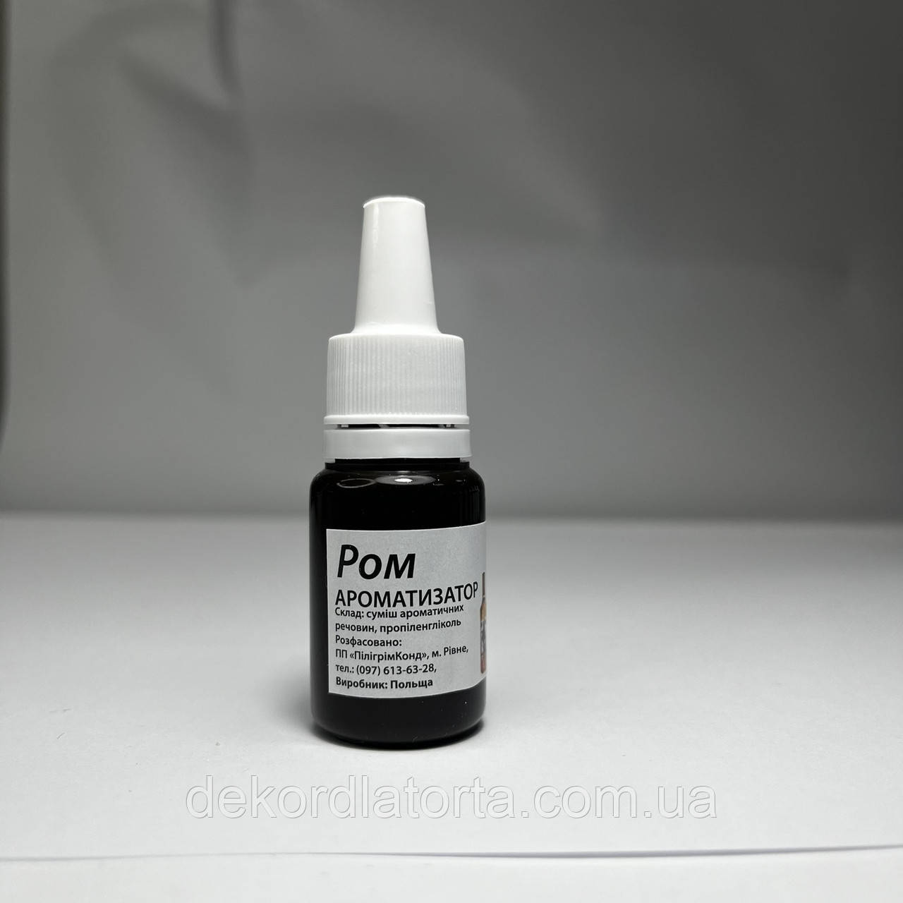 Ароматизатор харчовий "Ром" Iryska 10 мл
