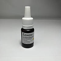 Ароматизатор харчовий "Банан" Iryska 10 мл