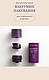 Нічний крем з ретиналем та бакучіолом MOTHER MADE Retinal Bakuchiol Youth Activating Night Cream, 30 мл, фото 10