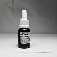 Ароматизатор харчовий "М'ята" Iryska 10 мл