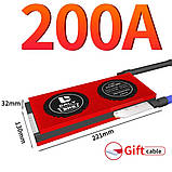 Плата Smart BMS Daly LiFePO4 15S 48 вольтів 200A з Bluetooth, фото 2