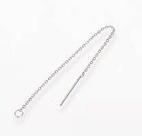 Основи для сережок Finding Ланцюжок протяжка у вухо з кільцем з нержавіючої сталі Сталисті 90 мм S070-01