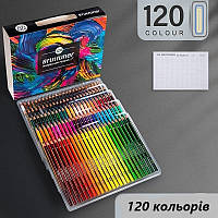 Акварельні олівці Brutfuner 120 кольорів, набір акварельних олівців для малювання, коробка пенал