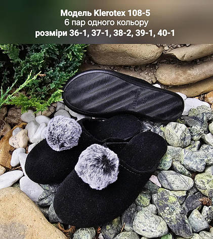 Жіночі тапочки на поліуретановій підошві, фото 1