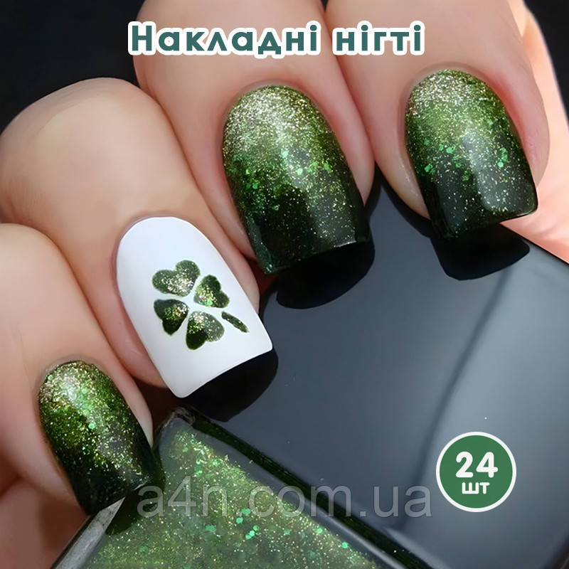 Накладні нігті 24 шт. + клейові стики для нігтів, квадрат для манікюру