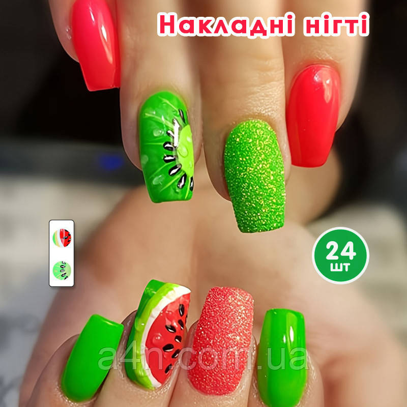 Накладні нігті 24 шт. + клейові стики для нігтів, квадрат для манікюру