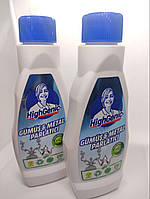 Засіб для догляду та полірування виробів зі срібла та металу HighGenic Silver & Metal Shiner, 200 мл, Туреччина