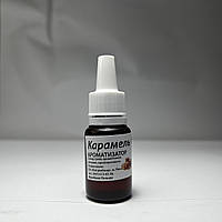 Ароматизатор харчовий "Карамель" Iryska 10 мл