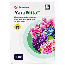 YaraMila ("Яра Міла"), добриво для магнолій та гортензій, 1 кг, Фінляндія