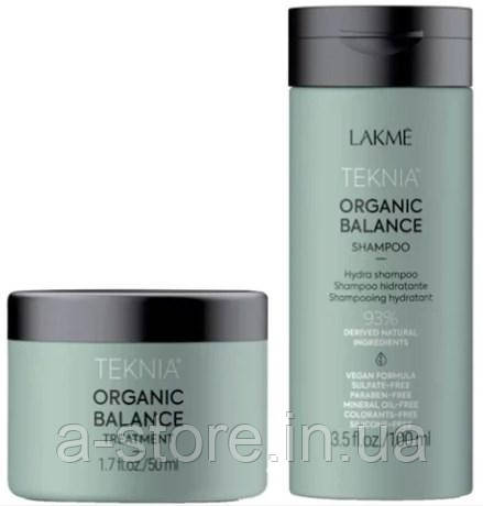 Дорожній набір Lakme Teknia Organic Balance Travel Pack, фото 1