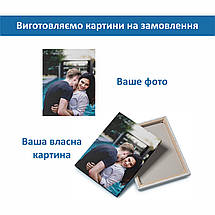 Настінні Годинники 3 частини Букет Квітів у Лійці Картина з Польовими Квітами Декор на стіну з Годинником Польові Квіти, фото 4