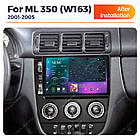 Штатна магнітола Mekede M7 Plus Mercedes - Benz M-Class I W163 ML (1997-2005) CarPlay QleD, фото 4