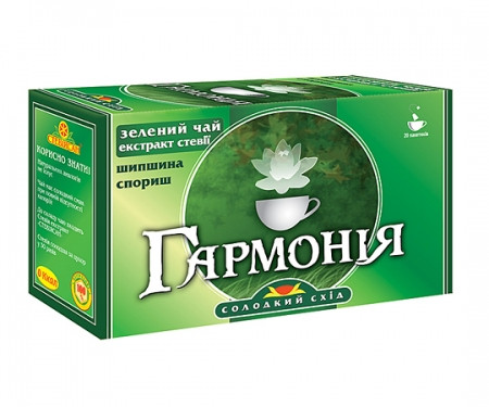 Фіточай із зеленим чаєм «Гармонія» СТЕВІЯСАН 20 пак.