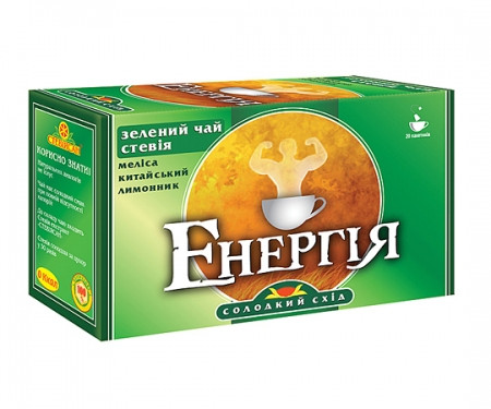 Фіточай із зеленим чаєм «Енергія» СТЕВІЯСАН 20 пак.