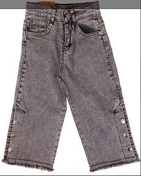 Дитячі модні стильні сірі джинси для дівчинки