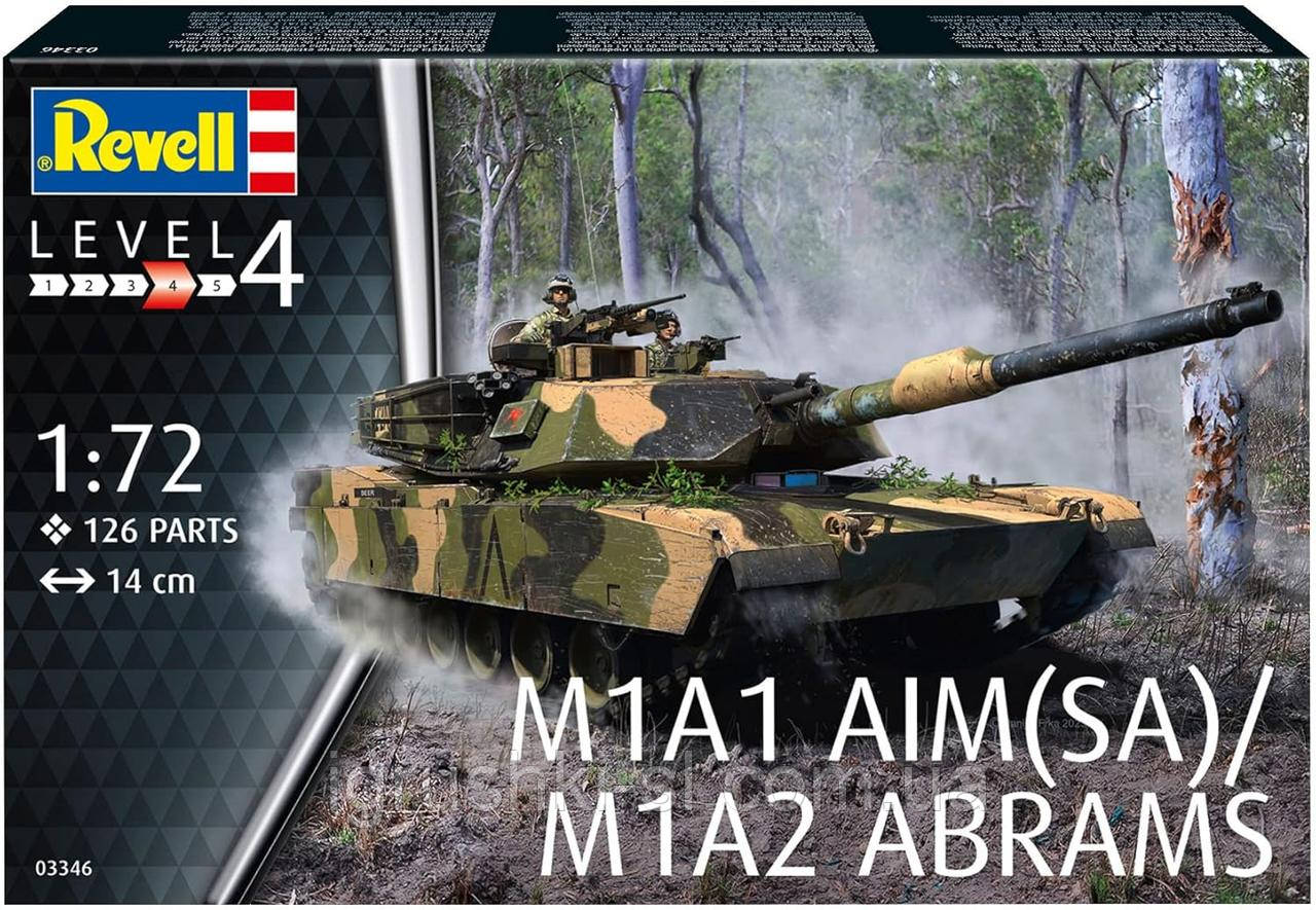 Збірна модель (1:72) Танк Abrams M1A1 AIM(SA) / M1A2