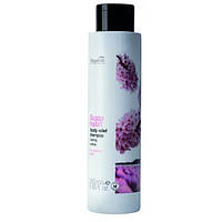Шампунь Nouvelle Scalp Relief Shampoo заспокійливий для чутливої ​​шкіри голови 250 мл