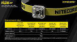 NITECORE NU05 v2 KIT велосипедний налобний ліхтар 2в1 з кліпсою (USB Type-C, IP66, Red light, 40LM, 47годин), фото 6