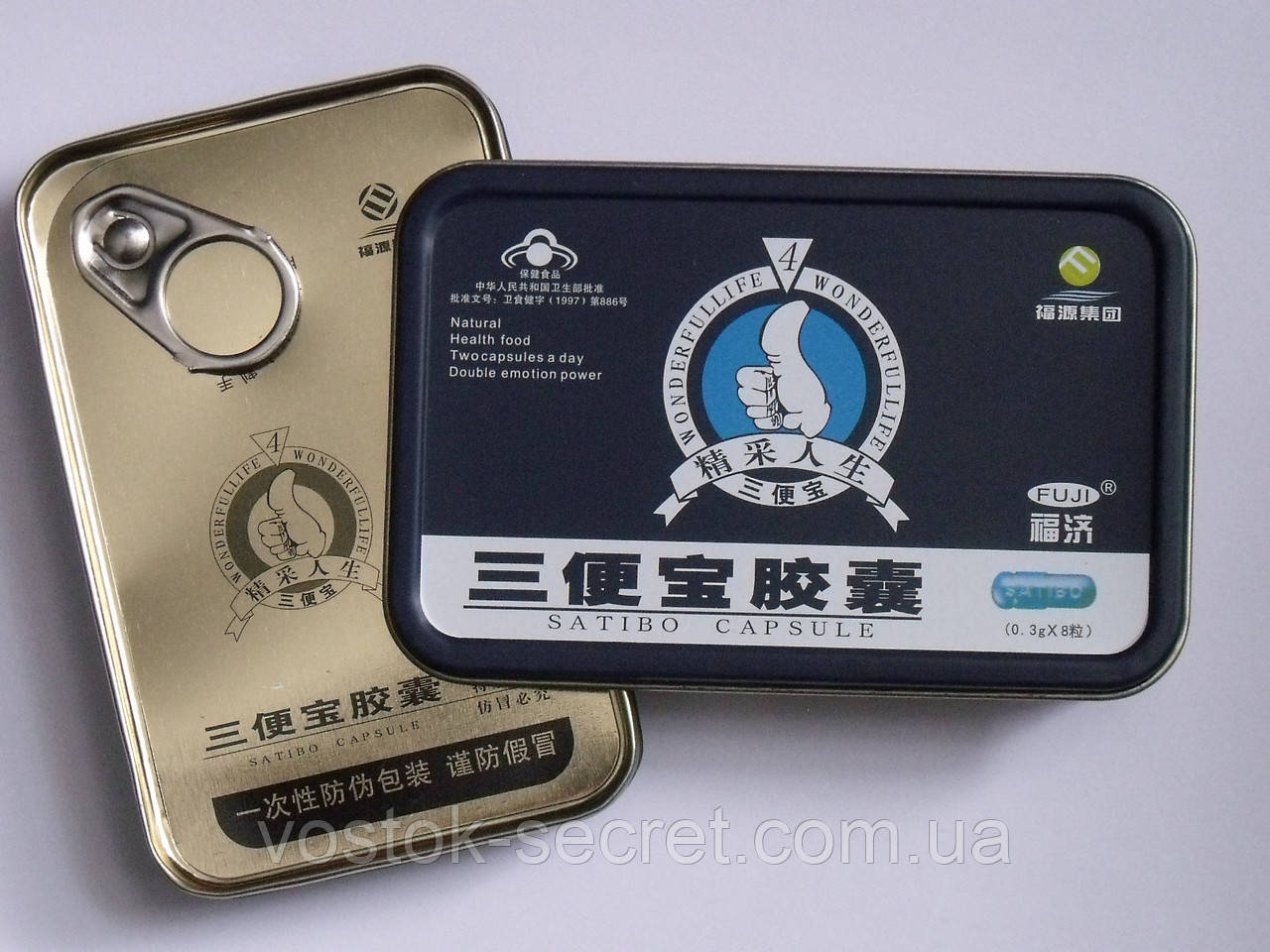 Натуральный препарат для потенции - Сатибо (Satibo) - фото 1 - id-p14541534