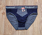 Чоловічі труси плавки бавовна, набір 3 шт Redoor, чоловіча спідня білизна XL р (46-48), фото 3
