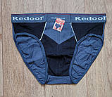 Чоловічі труси плавки бавовна, набір 3 шт Redoor, чоловіча спідня білизна XL р (46-48), фото 5