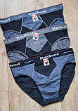 Чоловічі труси плавки бавовна, набір 3 шт Redoor, чоловіча спідня білизна XL р (46-48), фото 4