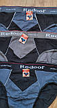 Чоловічі труси плавки бавовна, набір 3 шт Redoor, чоловіча спідня білизна XL р (46-48), фото 7