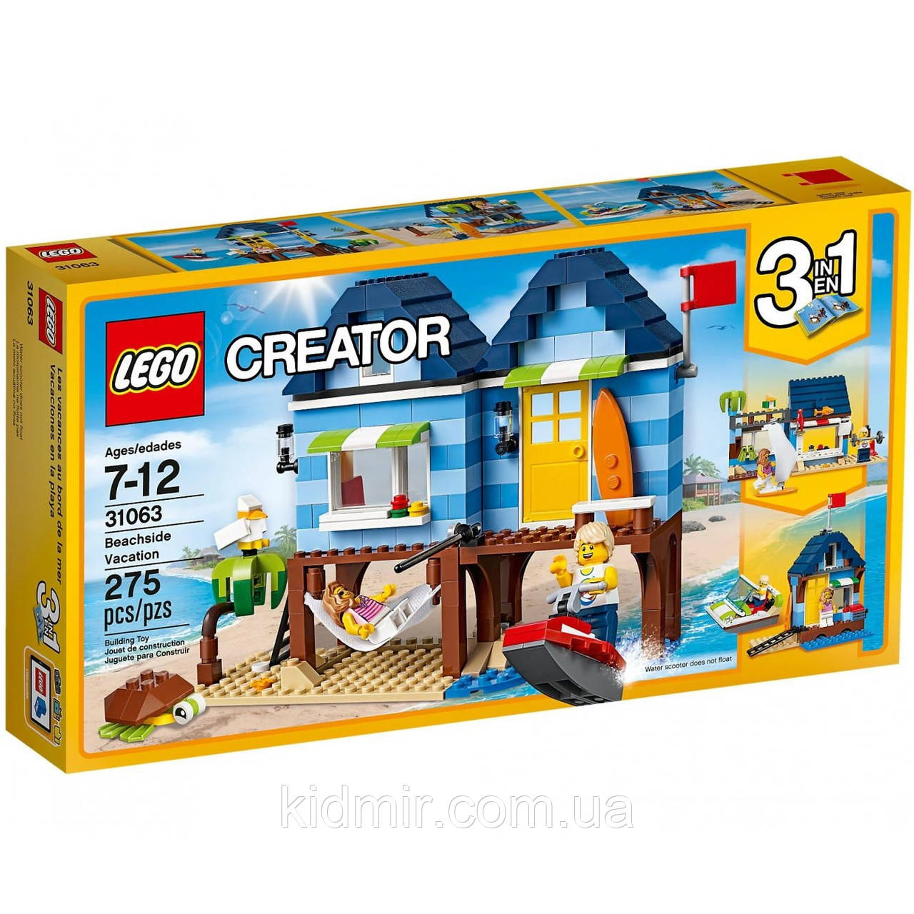 Конструктор LEGO Creator 31063 Відпустка біля моря, фото 1